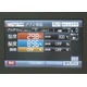 人工気象器『LPH-411PFDST-S』2.jpg
