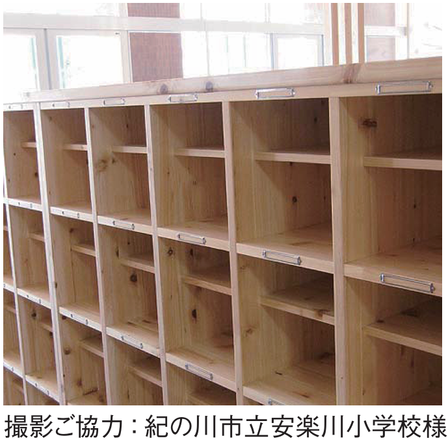 名称未設定-851.png
