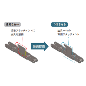 キャプチャF9-3.PNG