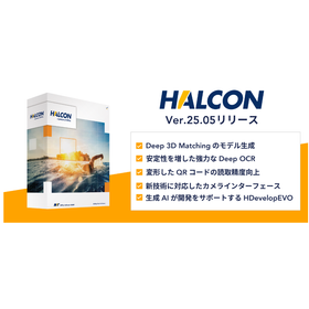 HALCON.2.png