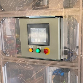 NEO Easy Coater Flat1.jpg