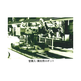 image_14.png