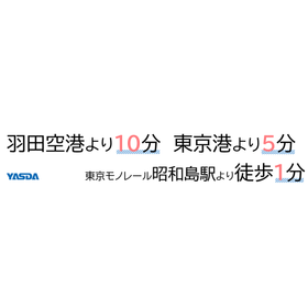 IPROS2262996813930985521.png