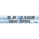 IPROS11428550574853076582.png