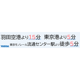 IPROS9247710336782339051.png