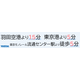 IPROS9247710336782339051.png
