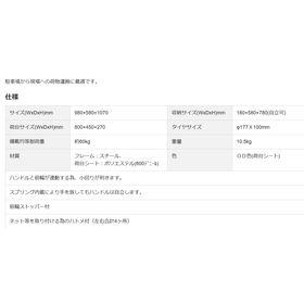 スクリーンショット 2025-07-30 130901.png