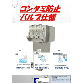 シリンジポンプ0910.jpg