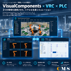 VC_VRC_PLC.png