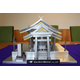 ステンレス製神社.png