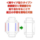 底形状 (17).png