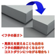 底形状 (18).png
