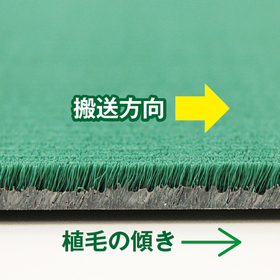 i_product_parts-feeder-brush_zokusei3.jpg