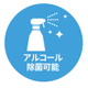 軽量P02.jpg