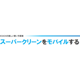 スクリーンショット 2026-01-16 110848.jpg