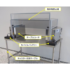 スクリーンショット 2026-01-16 110800.jpg