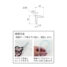 IPROS8617861128805933486.png