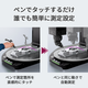 AM04.png