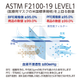 プロケアマスク4.png