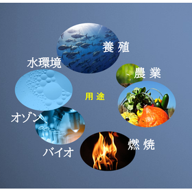 スクリーンショット 2025-10-09 145117.png