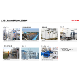 WIZIoT 画像?.jpg