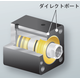 16MPa用薄形油圧シリンダ『ダイレクトポート仕様』2.png