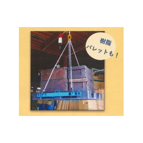 パレットツール3.PNG