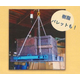 パレットツール3.PNG