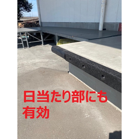 設置写真.jpg