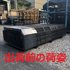 出荷前梱包状態.jpg