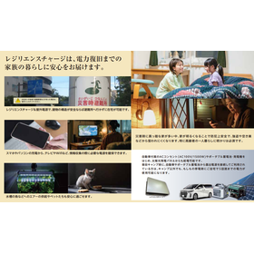 スクリーンショット 2026-06-16 151709.png