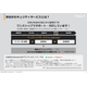 11_セキュリティサービス資料_P05.png