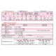 th_スクリーンショット 2020-06-15 12.47.15.jpg