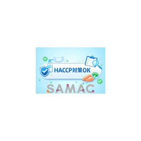 9fddc4e3-928a-4a4e-823e-7c978756d4b5.png