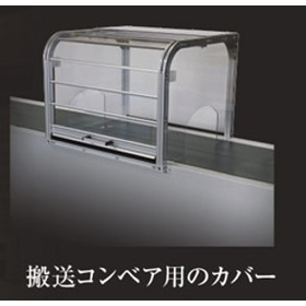 hannsouスクリーンショット 2021-08-18 204327.jpg