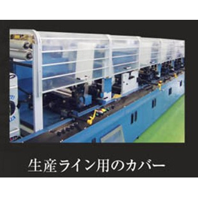 rainスクリーンショット 2021-08-18 204115.jpg