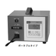 AQM-250型2.png