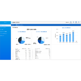 スクリーンショット 2025-09-02 163209.png