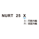 NURT_形式.jpg