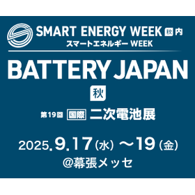 BJ250521_300x250_jp.png
