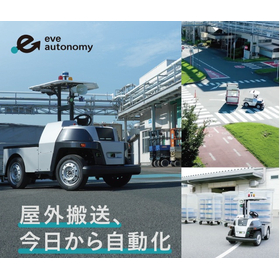 eve auto画像?.jpg