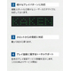 特長２.JPG