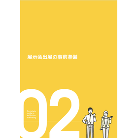 スクリーンショット 2026-04-13 173625.png