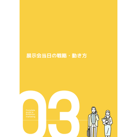 スクリーンショット 2026-04-13 173659.png