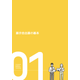 スクリーンショット 2026-04-13 173554.png