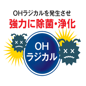 OHらじかる.png