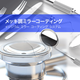 IPROS11880747327408051514.png