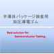 スクリーンショット 2025-10-22 145309.png