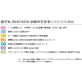 スクリーンショット 2026-02-20 130919.png