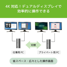 250uh2_dual-2-680x680.jpg